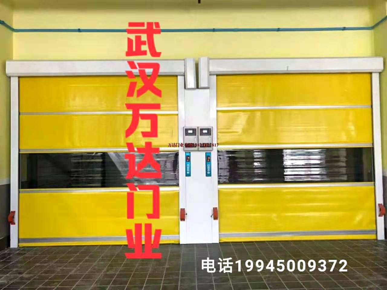 惠安柔性大门